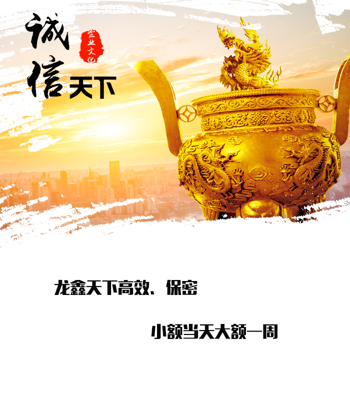 金江镇要债公司